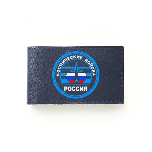 Визитница Космические войска ,синяя Russian Handmade (Глазов) 42506717 2