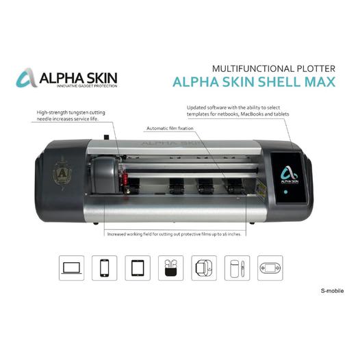 Плоттер Alpha-Skin Панцирь S Max 42811813