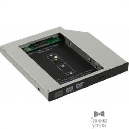 Orient ORIENT Адаптер UHD-2M2C12, для SSD M.2 (NGFF) для установки в SATA отсек оптического привода ноутбука 12.7 мм (30347) 8945262