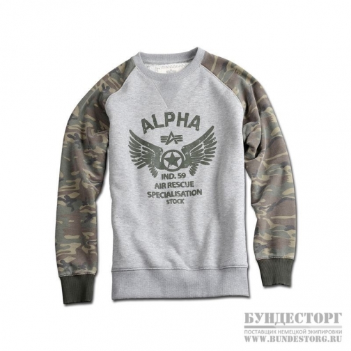 Толстовка Alpha Industries Rescue, цвет светло-серый 5032381
