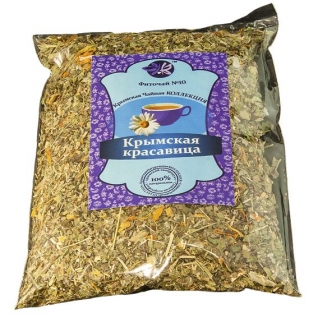 Крымский чай №10 Крымская красавица
