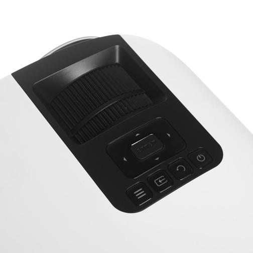 Мультимедийный проектор HRS Remote (Белый) Gsmin 42674964 1