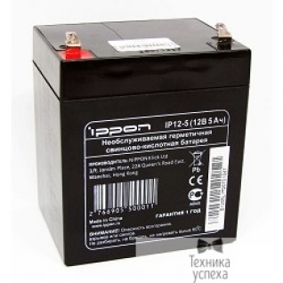 Ippon Ippon Батарея IP12-5 12V/5AH 669055