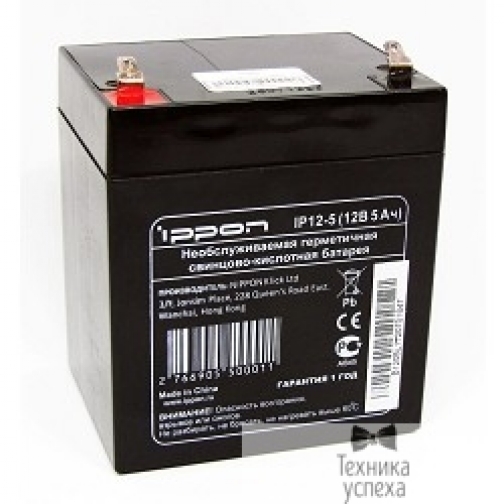 Ippon Ippon Батарея IP12-5 12V/5AH 669055 5802878