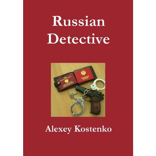 Russian Detective 38776252
