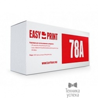 Easyprint EasyPrint CE278A/Cart728 278A/728 Картридж (2100 стр.) с чипом