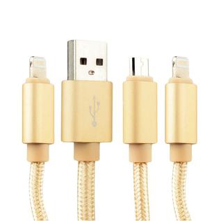 USB дата-кабель COTEetCI M8 Lightning(х2)+MicroUSB Cable CS2110-GD (1.2м) Золотистый