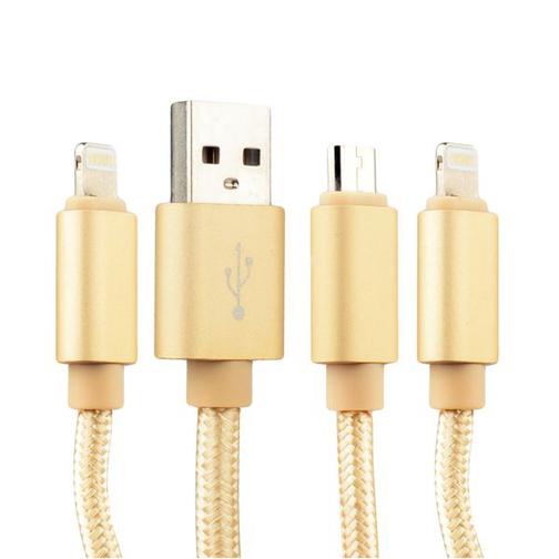 USB дата-кабель COTEetCI M8 Lightning(х2)+MicroUSB Cable CS2110-GD (1.2м) Золотистый 42531408