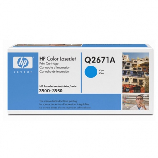 Оригинальный картридж Q2671A для HP CLJ 3500 (голубой, 4000 стр.) 876-01 Hewlett-Packard 852435 1