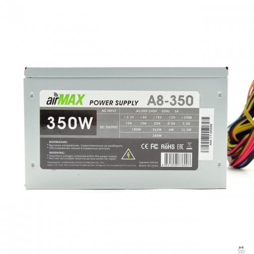 AirMax AirMax A8-350W Блок питания 350W ATX (24+4+6пин, 80mm (SCP)\(OVP)\(OCP)\(UVP)\ATX 12V v.2.3) 37678976