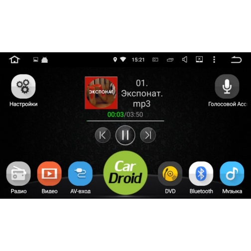Штатная магнитола Roximo CarDroid RD-1125D для Toyota Corolla E170 E180 (Android 8.0) DSP 37935910 5