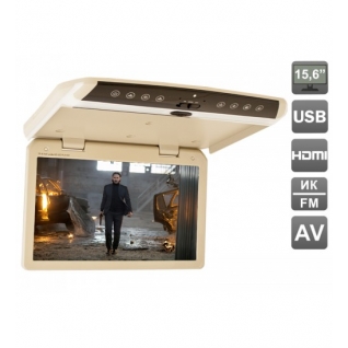 Автомобильный потолочный монитор 15.6" со встроенным FULL HD медиаплеером Avis AVS1550MPP (Бежевый) Avis