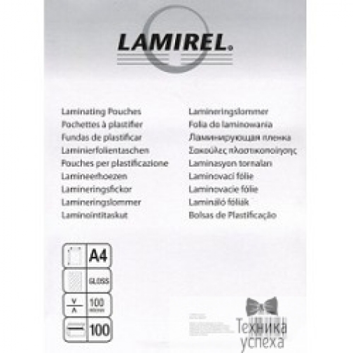 Fellowes Lamirel Пленка для ламинирования LA-7865801 5808404
