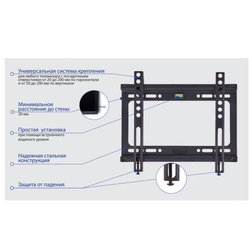 KROMAX Настенный кронштейн для LED/LCD телевизоров IDEAL-5 BLACK 37695671 2