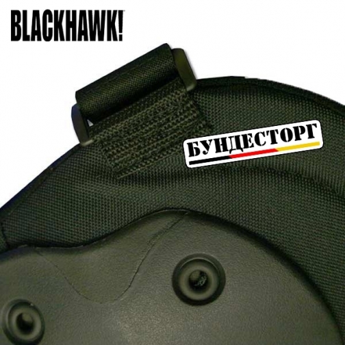 Blackhawk Наколенники Blackhawk V.2 черного цвета 5030225 1