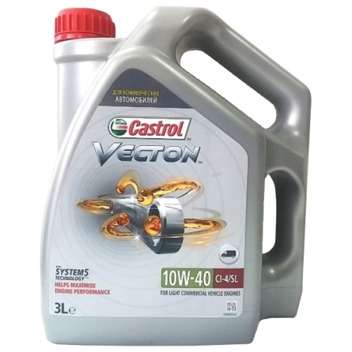 Моторное масло CASTROL Vecton 10W40 полусинтетическое для коммерческой техники 3 литра 5926579