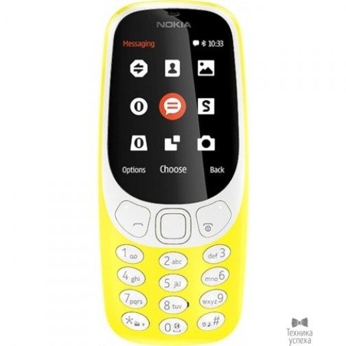 Nokia NOKIA 3310 DS (2017) Yellow TA-1030 A00028100 6872694