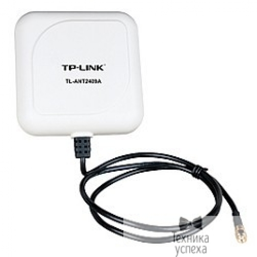 TP-Link SMB TP-Link TL-ANT2409A Антенна 2.4GHz 9dBi Outdoor Yagi-directional Antenna SMB 5801799