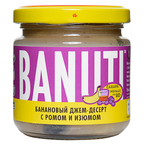 BANUTI Банановый джем-десерт Banuti с ромом и изюмом 38096756 2