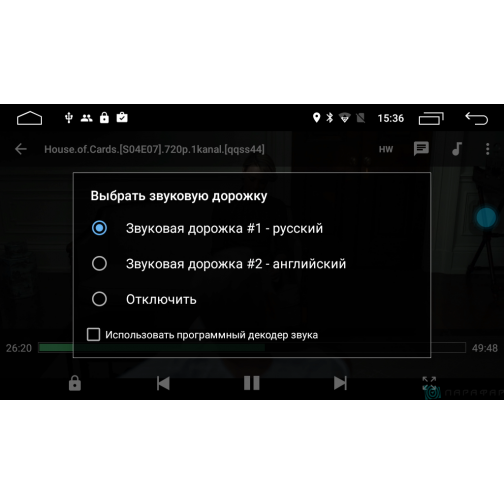 Штатная магнитола Parafar с IPS матрицей для Jeep Compass 2017 на Android 6.0 (PF997Lite) 37834463 6