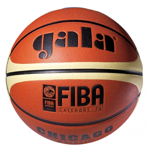 Gala Мяч баскетбольный Gala CHICAGO 7 5754666
