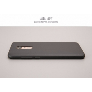 Чехол для Xiaomi RedMi 5 Hard Case Mi (Черный ATY4845TY) SKU: ATF4845TY