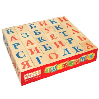 Набор кубиков с буквами "Алфавит", 30 штук Пелси