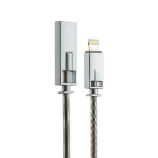 USB дата-кабель Remax Royalty Cable (RC-056i) LIGHTNING fast charging 2.1A круглый (1.0 м) Серебристый