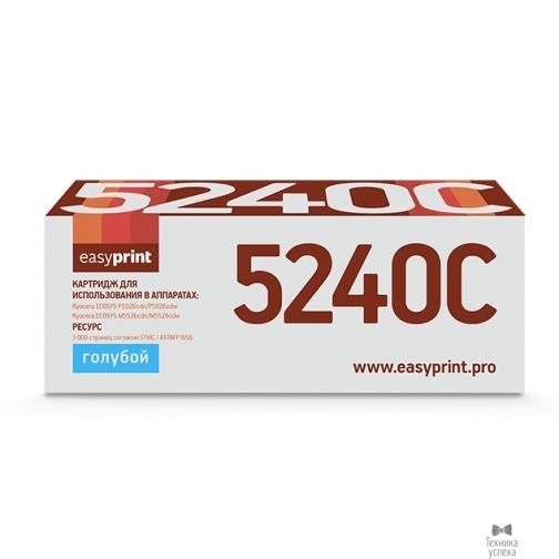 Easyprint Easyprint TK-5240C Тонер-картридж LK-5240C для Kyocera ECOSYS P5026cdn/P5026cdw/M5526cdn/M5526cdw (3000 стр.) голубой, с чипом 37670029