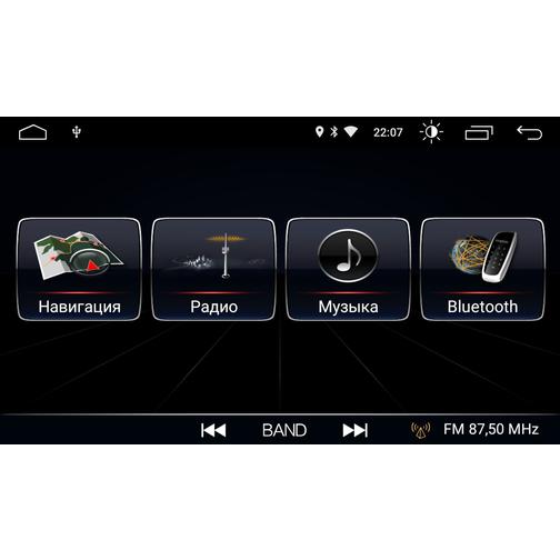 Штатная магнитола Roximo S10 RS-1129 для Toyota Camry v70 (Android 8.1) Low 38107983 1