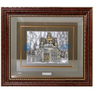 Картина с посеребрением "Петергофская восточная часовня"