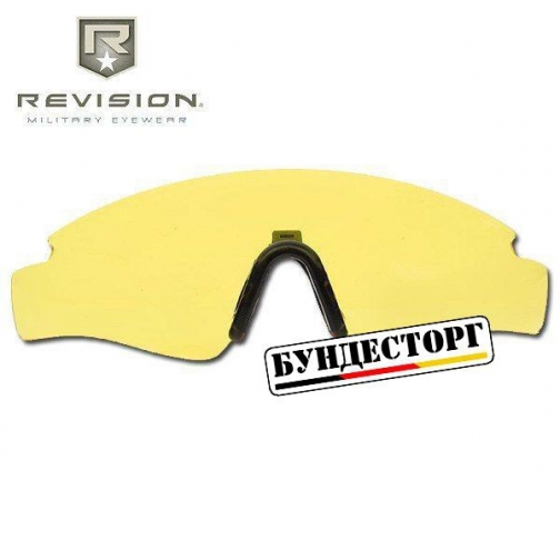 Revision Линза сменная Revision Sawfly Max-Wrap, L, цвет желтый 5020969