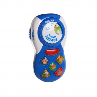 Развивающая игрушка "Веселый Телефон" (свет, звук) Joy Toy
