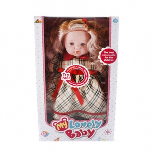 Кукла My Lovely Baby - Злата (звук), 45 см Shantou 37718426