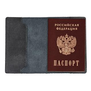 Обложка на паспорт «Мы всегда рядом», черный Russian Handmade (Глазов)