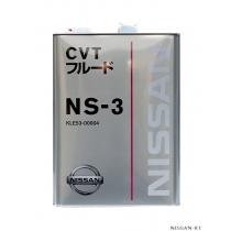 Трансмиссионное масло NISSAN CVT NS-3 4л арт. KLE5300004
