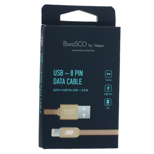 USB дата-кабель BoraSCO ID 34449 в нейлоновой оплетке 3A Lightning (1.0 м) Золотой 42453453
