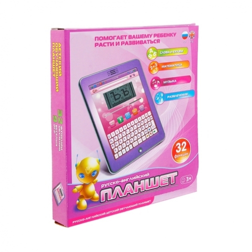 Русско-английский обучающий планшет (32 функции), розовый Joy Toy 37712128 4