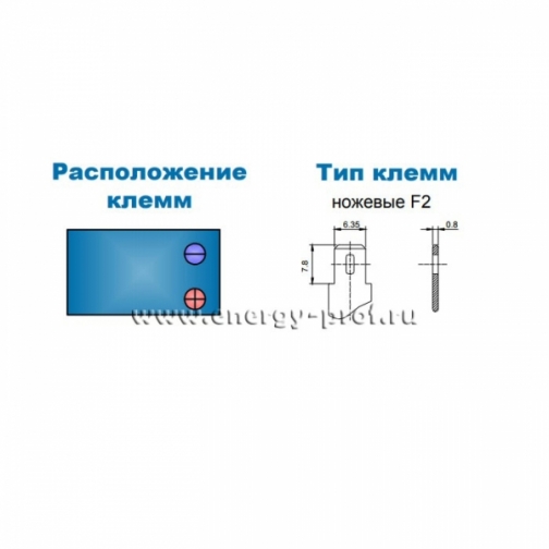 Аккумуляторные батареи Парус Электро Аккумуляторная батарея HM-12-7 6852168 2