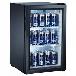 GASTRORAG Шкаф холодильный GASTRORAG BC68-MS