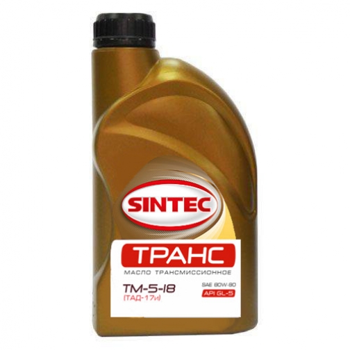 Трансмиссионное масло Sintoil Транс ТАД-17И ТМ-5-18 80W90 GL-5 1л 37681209