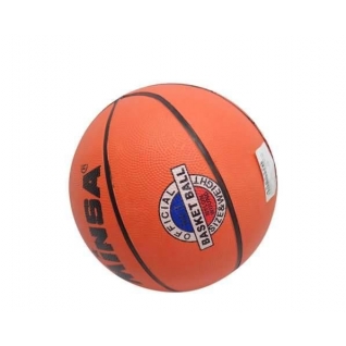 Баскетбольный мяч, 26 см