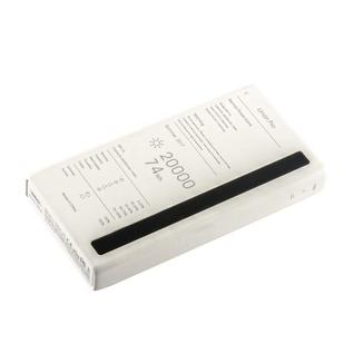 Аккумулятор внешний универсальный Remax RPP 73 - 20000 mAh Linon pro power bank (2USB: 5V-2.0A) White Белый