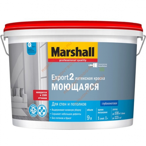 МАРШАЛЛ Экспорт-2 краска латексная (9л) / MARSHALL Export-2 краска латексная моющаяся для стен и потолков (9л) Маршалл 2172552