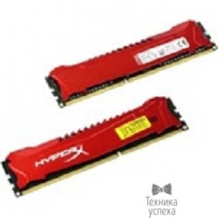 Kingston Kingston DDR3 DIMM 8GB (PC3-12800) 1600MHz Kit (2 x 4GB) HX316C9SRK2/8 HyperX Savage Series