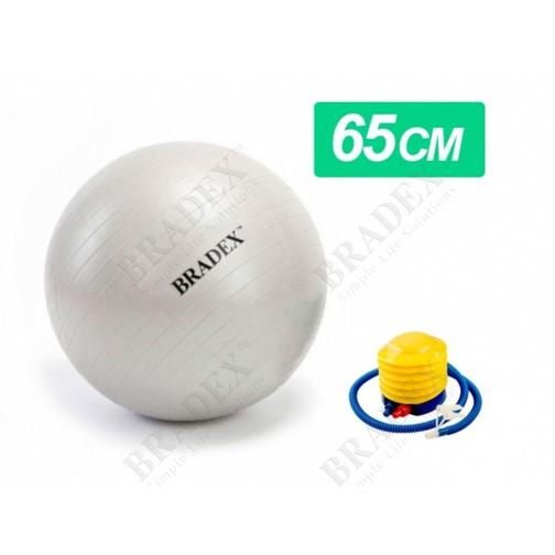 Гимнастический мяч 65см (ФИТБОЛ-65) BRADEX 42783035 4
