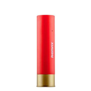 Аккумулятор внешний универсальный Remax RPL 18- 2500 mAh Shell power bank (USB: 5V-1.5A) Red Красный