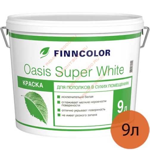 ФИННКОЛОР Оазис Супербелая краска для потолка (9л) / FINNCOLOR Oasis Super White краска для потолков (9л) Финнколор 38086730