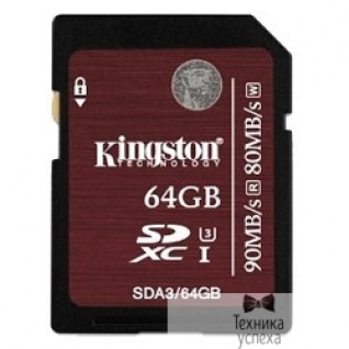 Kingston SecureDigital 64Gb Kingston SDA3/64GB SDXC Class 10, UHS-I U3