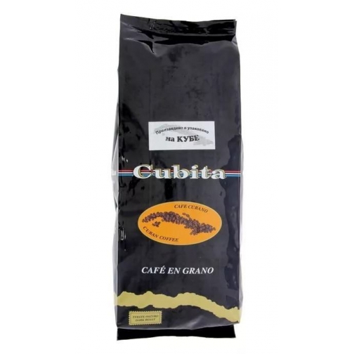Кубинский Кофе CUBITA (Кубита), 500гр 6906868